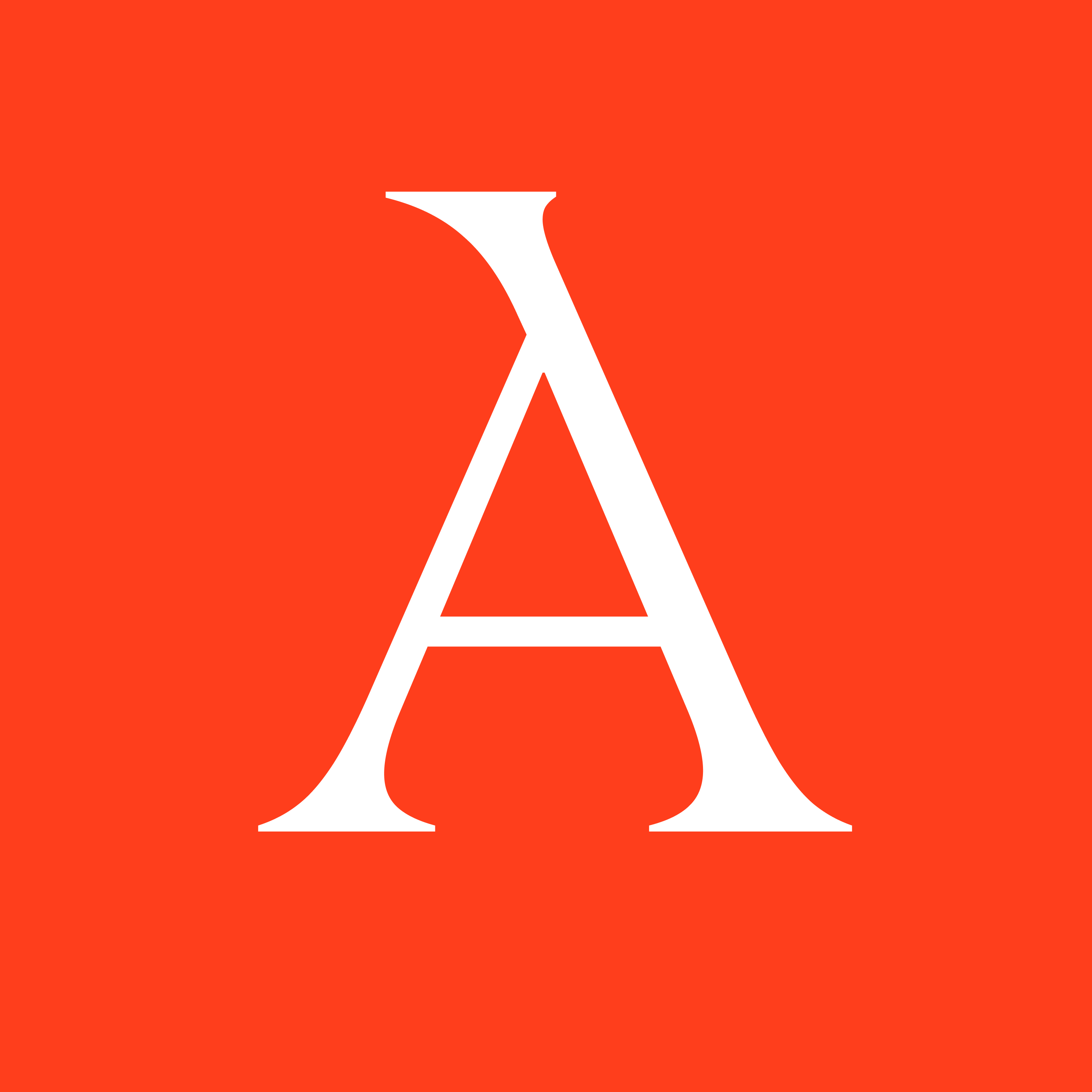 GD Bauer detail — uppercase A